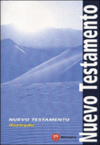 NUEVO TESTAMENTO ILUSTRADO RUSTICA