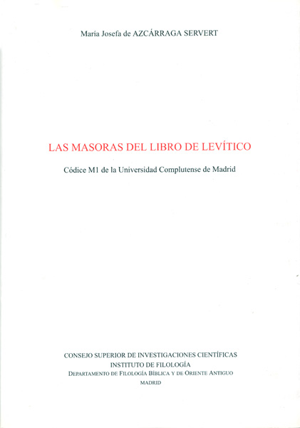Las masoras del Libro de Levítico