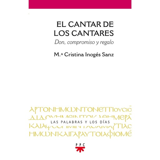 [9788428831437] El Cantar de los Cantares